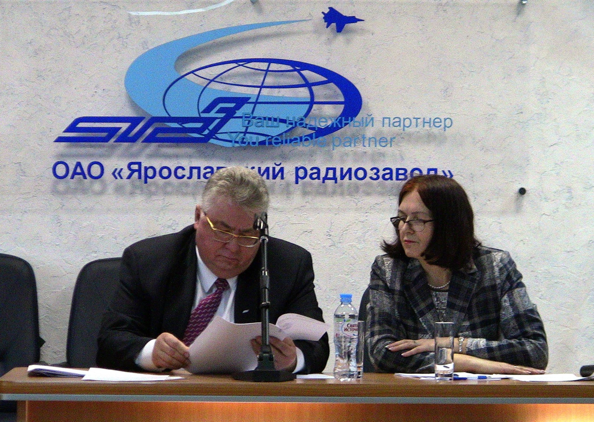 В ПАО «Ярославский радиозавод» заключен коллективный договор на 2017-2019 гг.