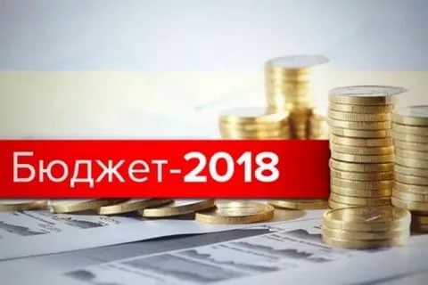 Секретарь ФНПР Олег Соколов комментирует проект закона о федеральном бюджете на 2018 г.