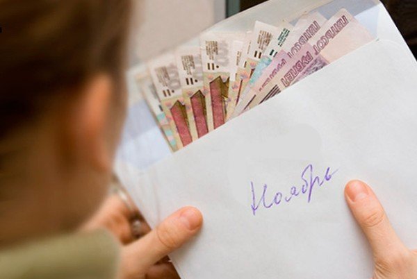Реальная зарплата россиян выросла за счет замедления инфляции