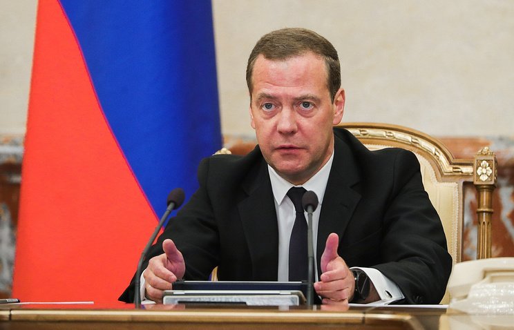 Медведев рассказал о повышении пенсионного возраста в России