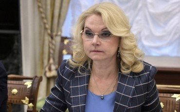 Голикова сообщила об отказе от балльной системы расчета пенсий