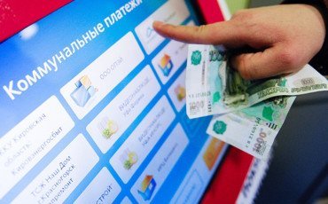 С июля в России вырастут платежи за коммунальные услуги