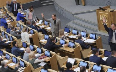 Госдума в первом чтении проголосовала за повышение НДС