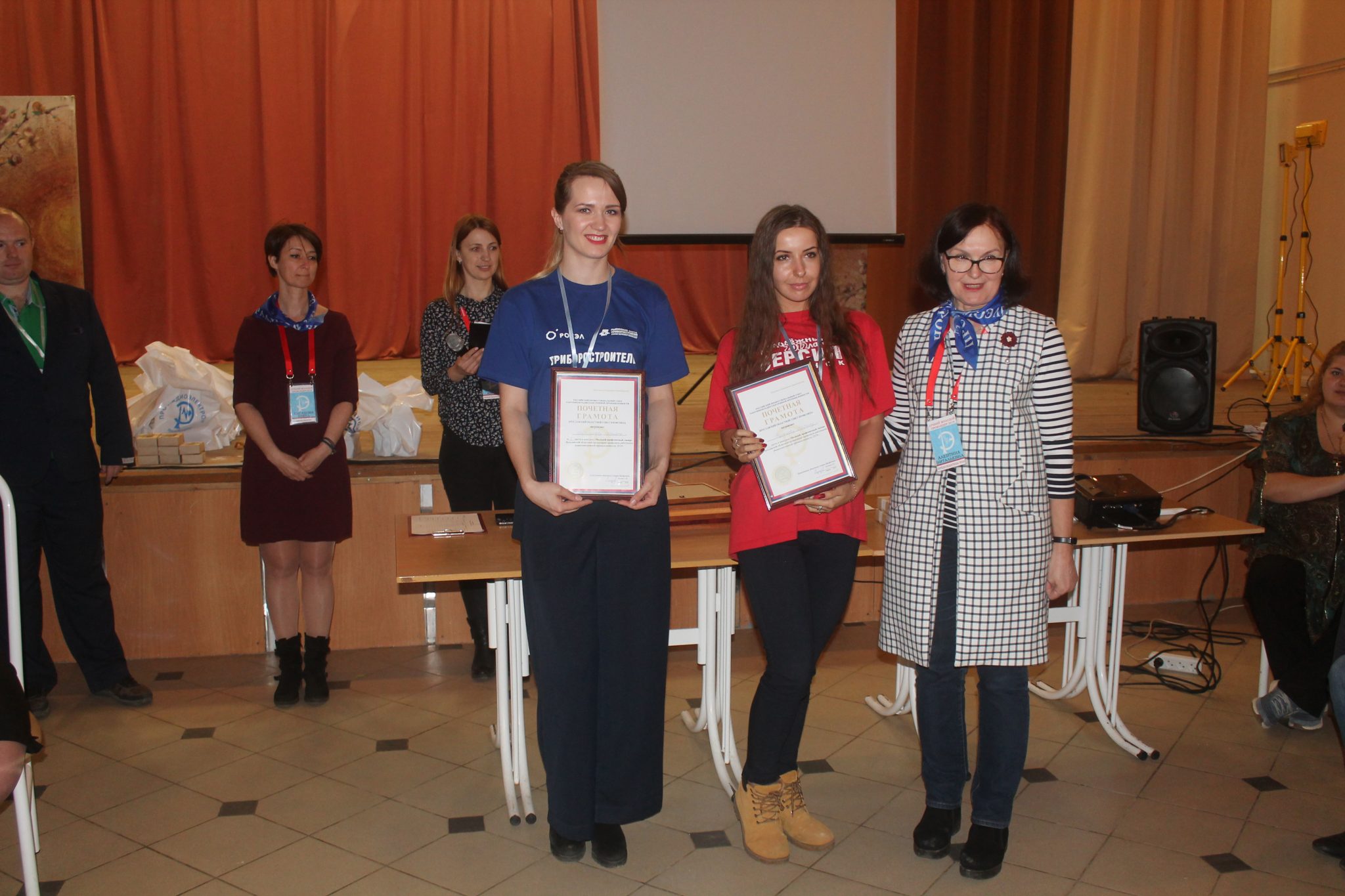 21 молодой активист ПРОФРАДИОЭЛЕКТРОН состязались в конкурсе «Молодой профсоюзный лидер-2019»