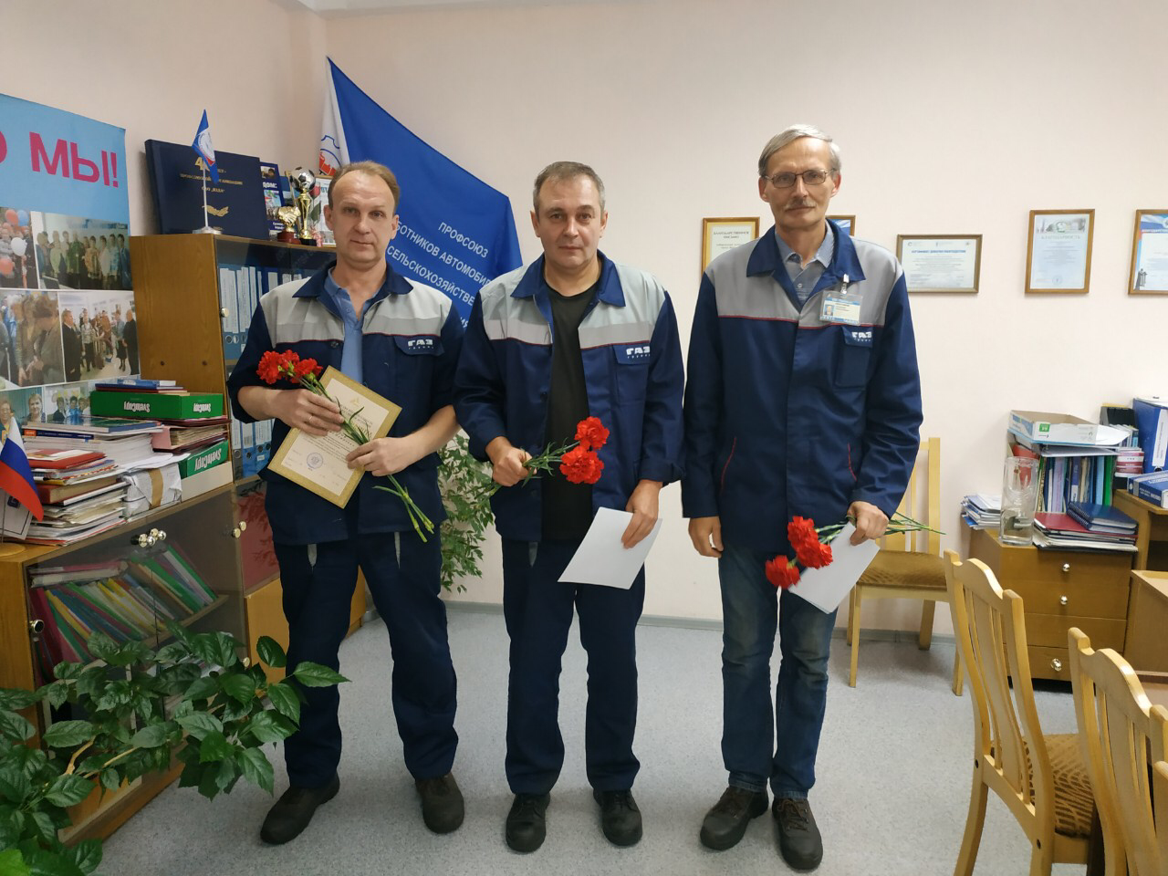 Лучшие работники ЯЗДА награждены Почетными грамотами Министерства промышленности и торговли РФ