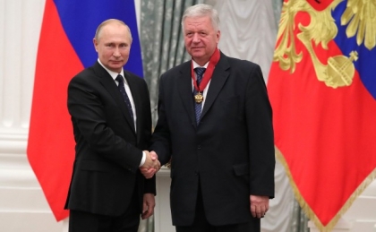В Кремле вручили государственные награды