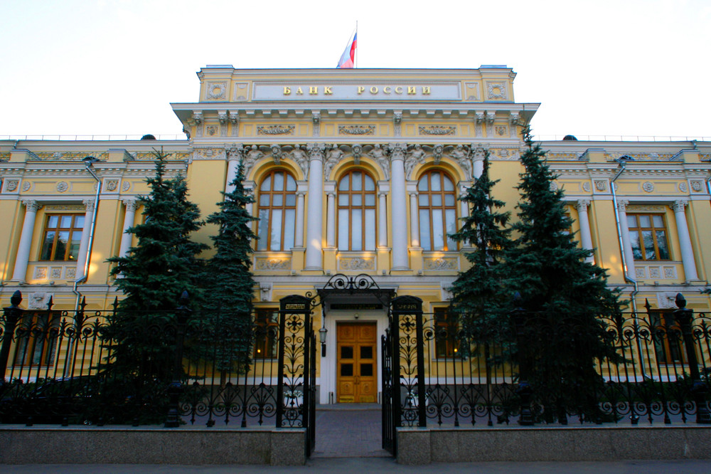 Банк России информирует: дают ли длинные выходные право не платить по кредитам?