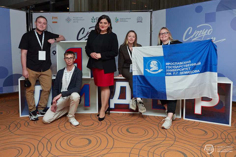 Анастасия Пономарева из ЯрГУ стала первой в конкурсе «Студенческий лидер 2020»