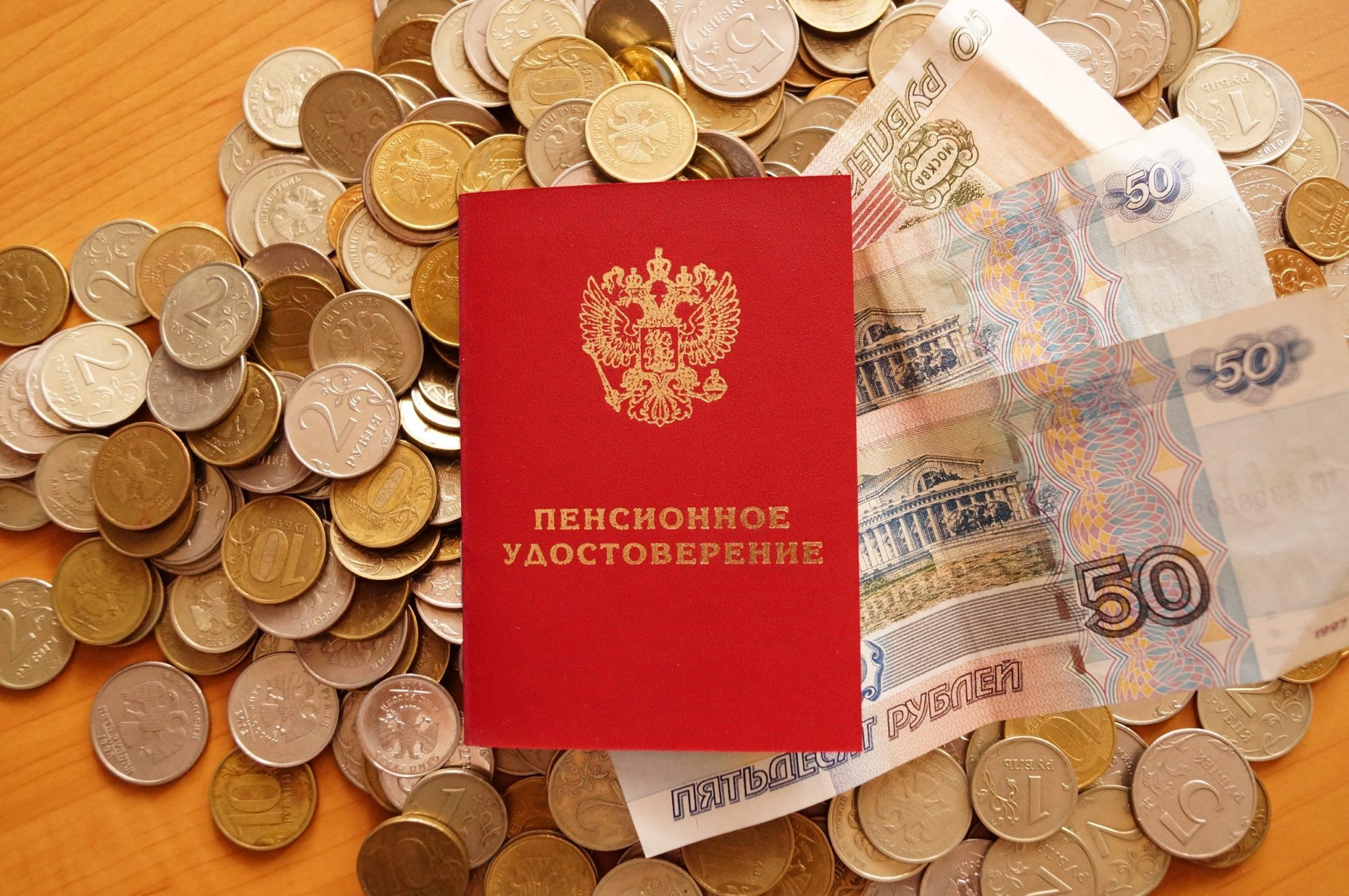 Профсоюзы выступили против новых изменений пенсионной системы РФ