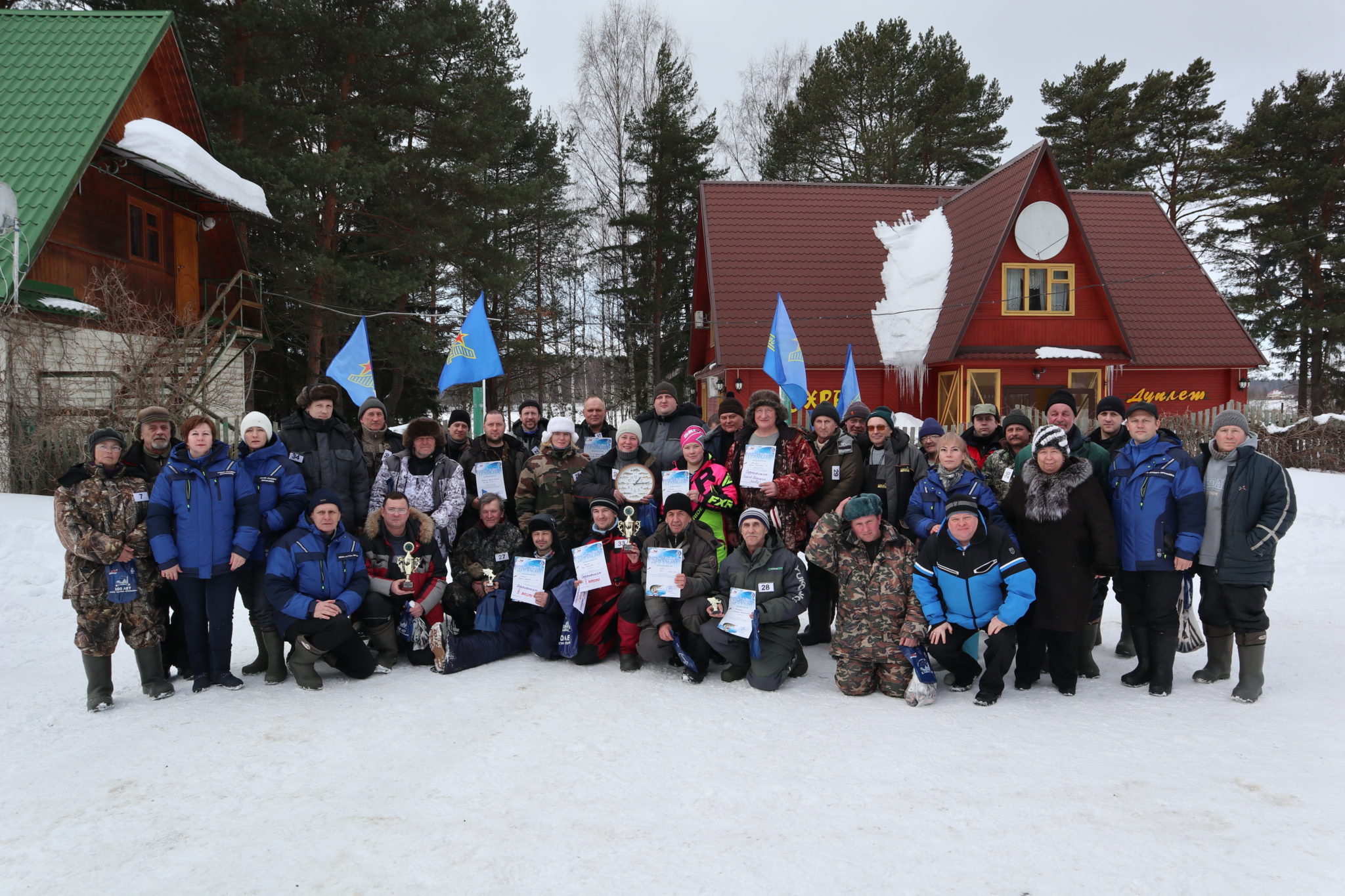 Профком ППОО «Сатурн» ПРОФАВИА провел первый профсоюзный чемпионат по зимней рыбалке
