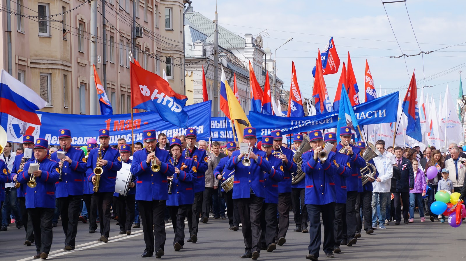 Профсоюзы России определились с главным лозунгом Первомая-2021