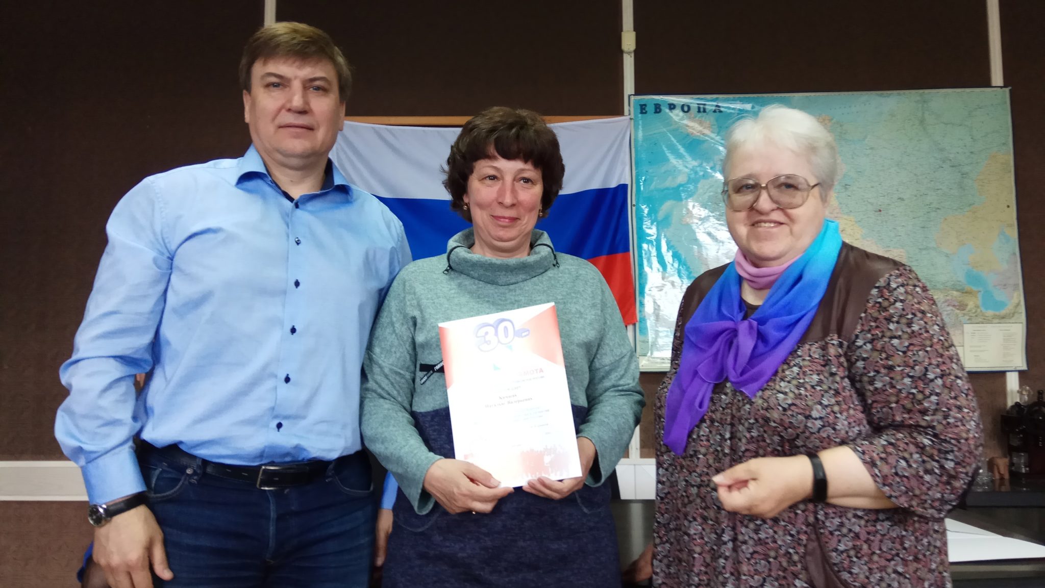 Председателем профорганизации Рыбинского кожевенного завода вновь избрана Наталья Кичаева