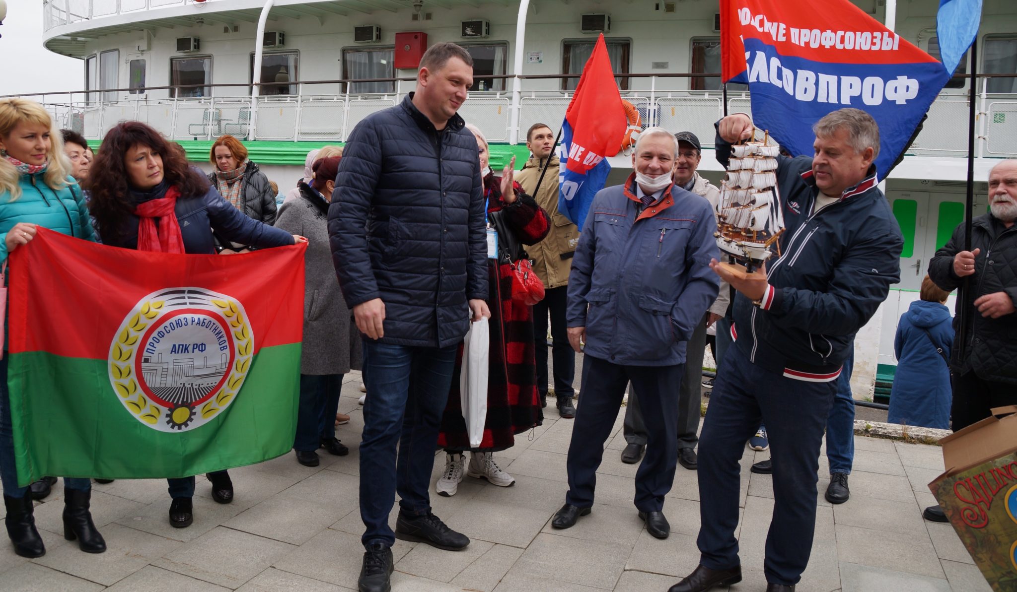 Ярославские профсоюзы выступили за защиту социальных гарантий работников