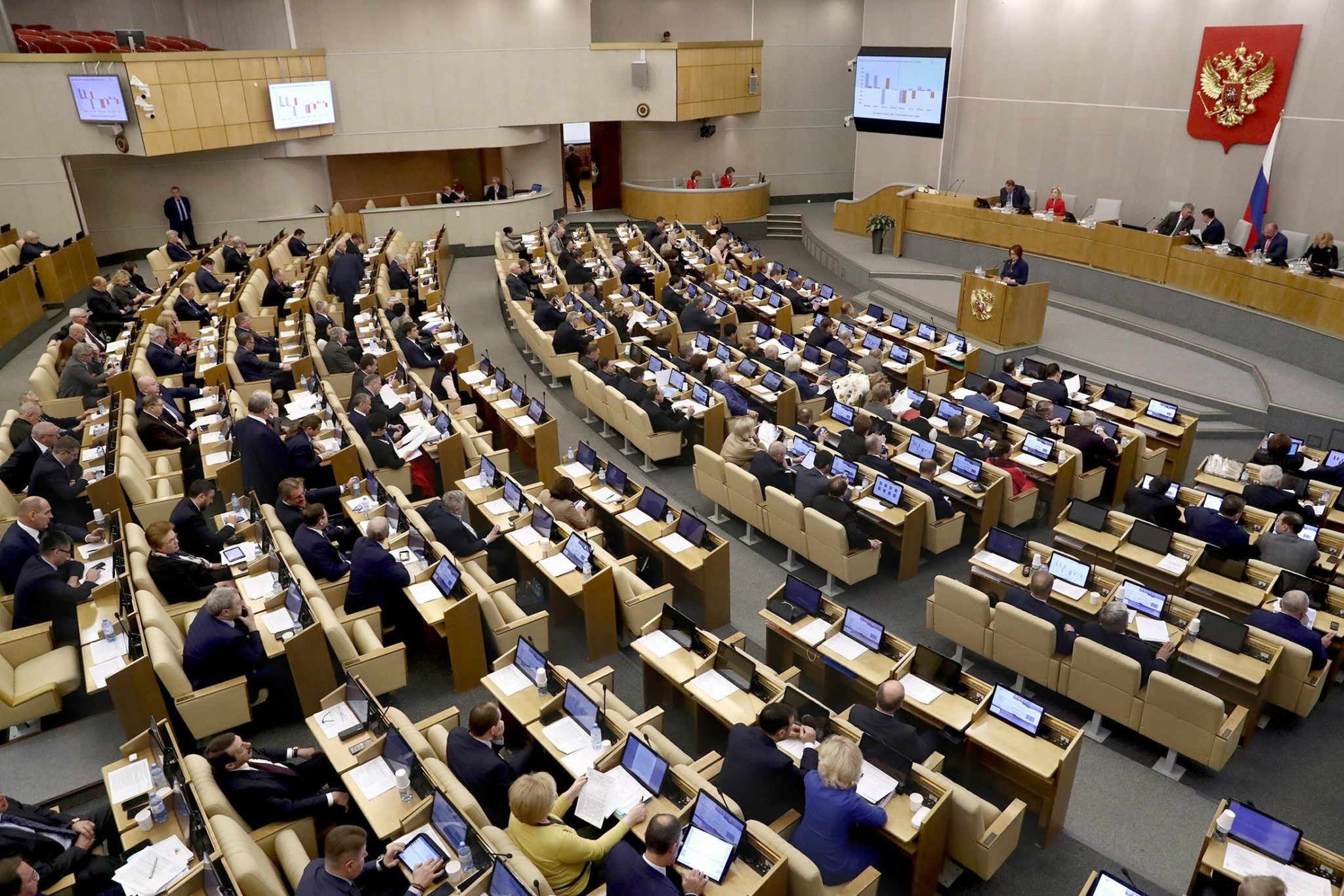 Депутаты Госдумы проголосовали за новый МРОТ