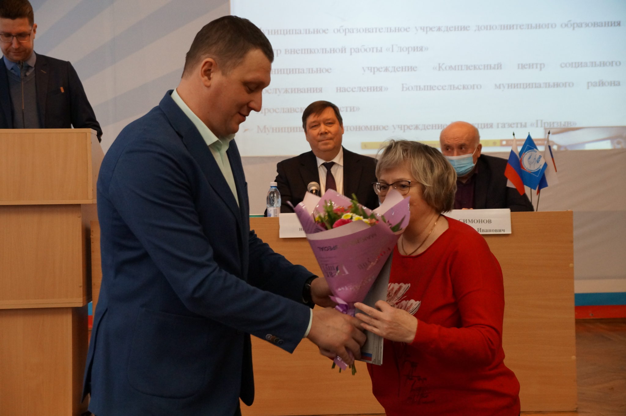 В Ярославле наградили организации с высокой социальной эффективностью