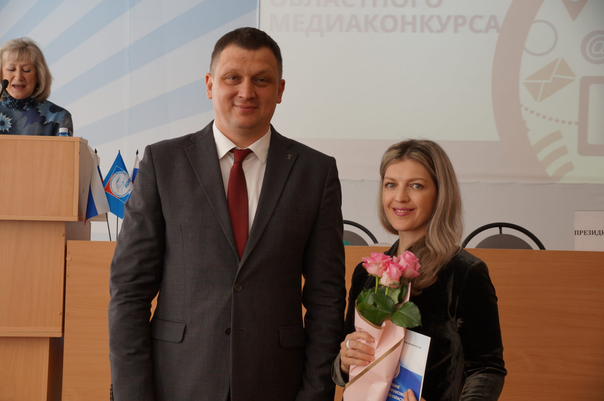 В Ярославле наградили победителей областного медиаконкурса