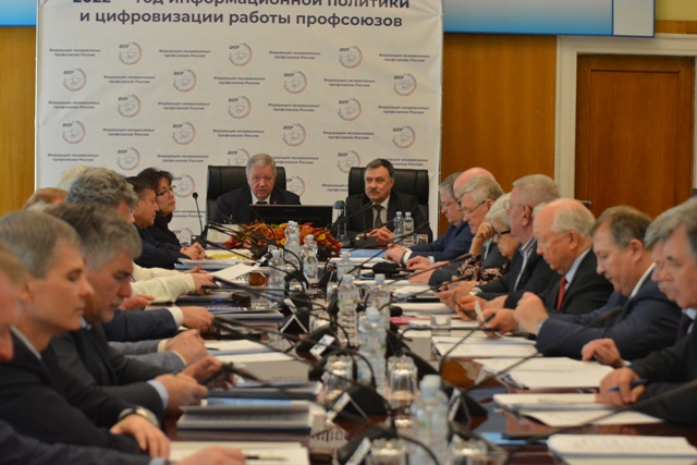 ФНПР и Роструд подписали соглашение о взаимном сотрудничестве