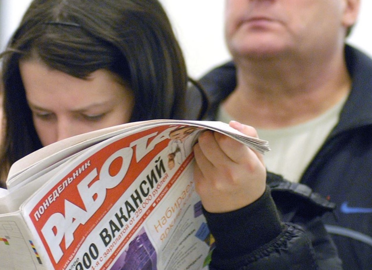 В России увеличилось число безработных