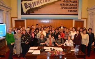 Об итогах VI съезда Роспрофтекстильлегпром