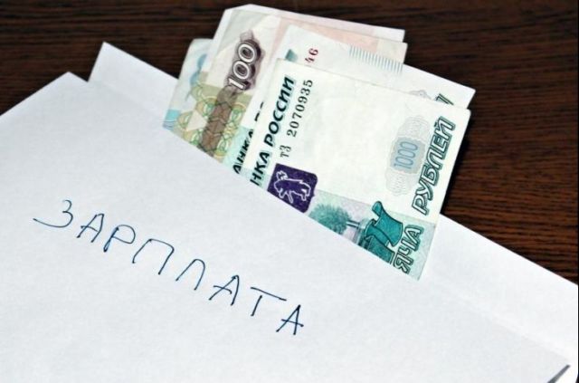 До минимума снизился объем «теневых» зарплат в России