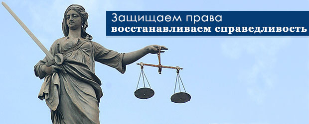 Свердловские профсоюзы отстаивают право представительства в суде профсоюзами без учета высшего юридического образования