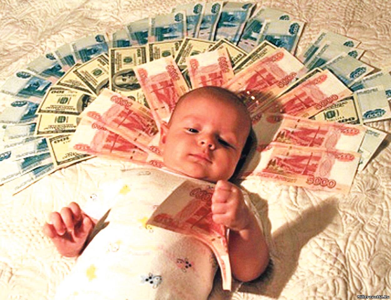 За первого ребенка власти заплатят по 10,5 тыс. рублей в месяц