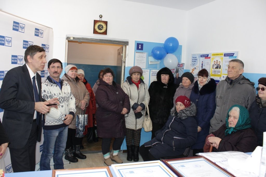 В Тутаевском районе торжественно открылось после ремонта отделение почтовой связи