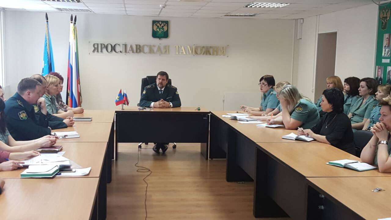 В профсоюзной организации Ярославской таможни прошла  отчетно-выборная конференция