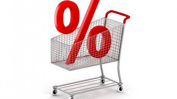 Ярославльстат информирует об изменении потребительских цен  в феврале 2018 года
