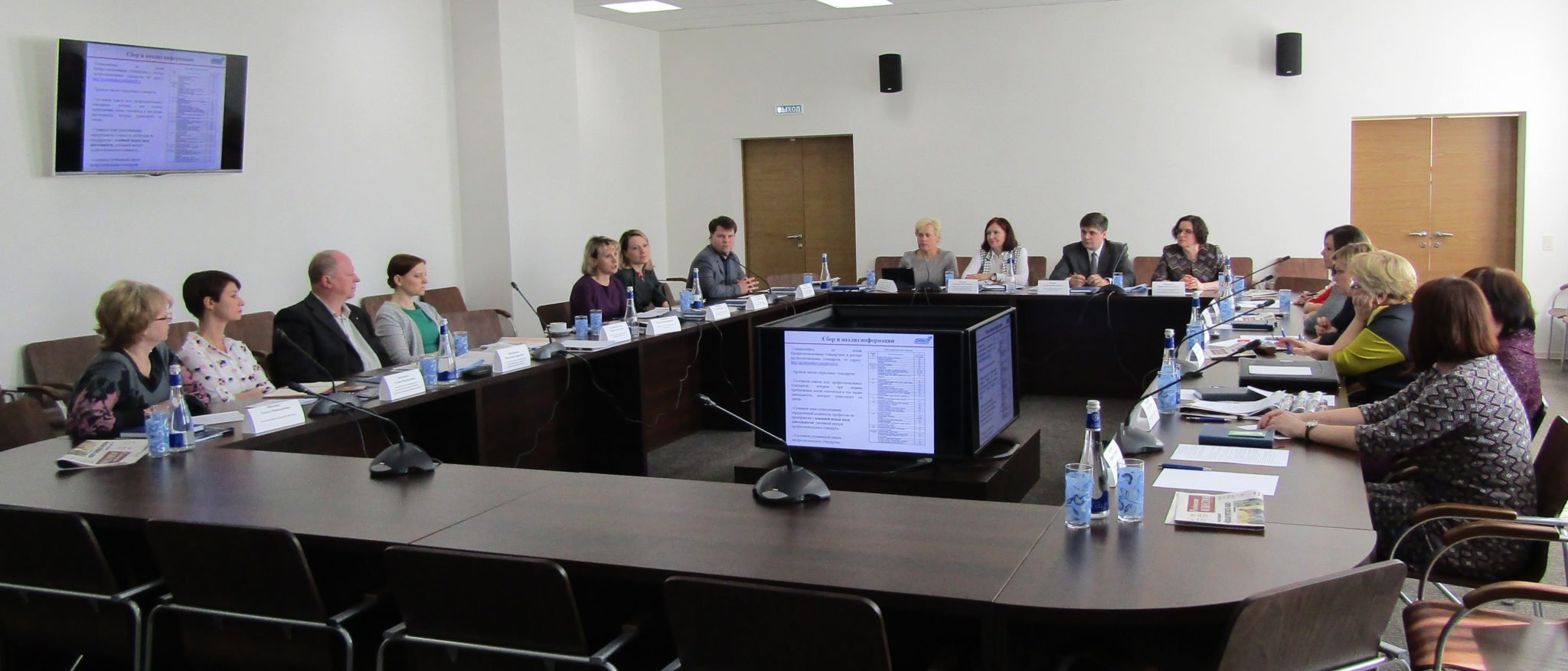 Ярославская организация Профсоюза работников радиоэлектронной промышленности провела семинар по кадровой работе