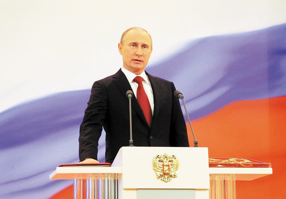 В Кремле состоялась инаугурация Владимира Путина