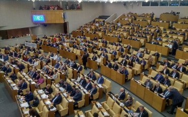 В Госдуме прошли парламентские слушания