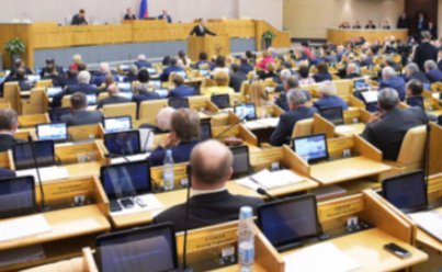 Депутаты повысили НДС и снизили тарифы взносов в соцфонды