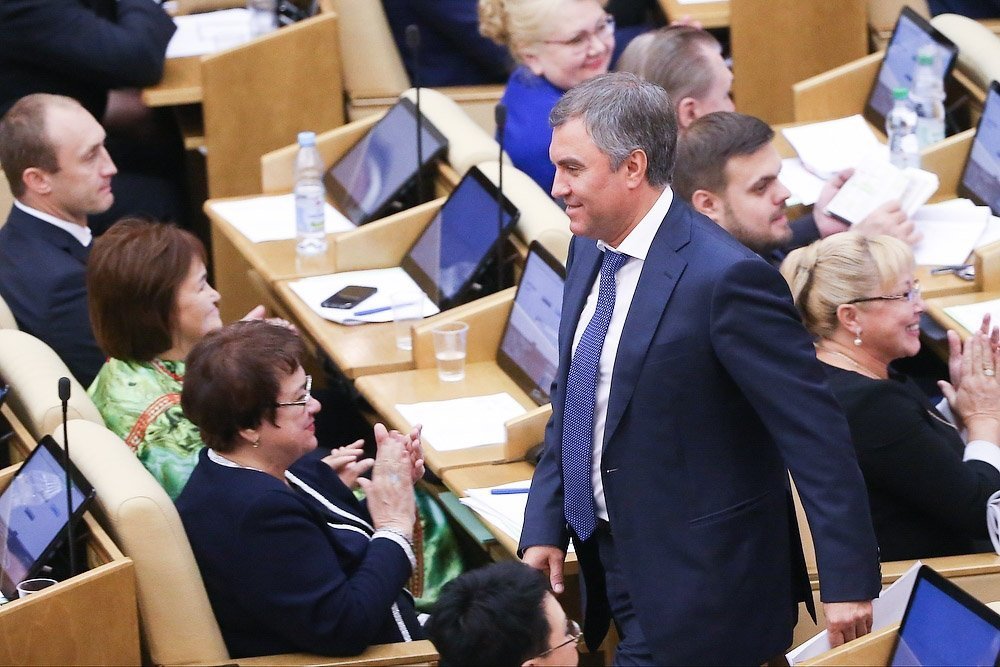 21 августа в Госдуме пройдут парламентские слушания по пенсионному законопроекту