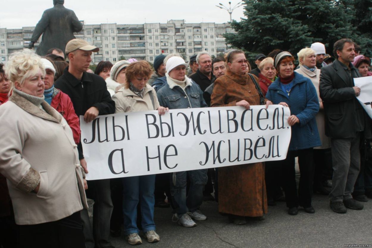 Кудрин заявил о высоком уровне бедности в РФ