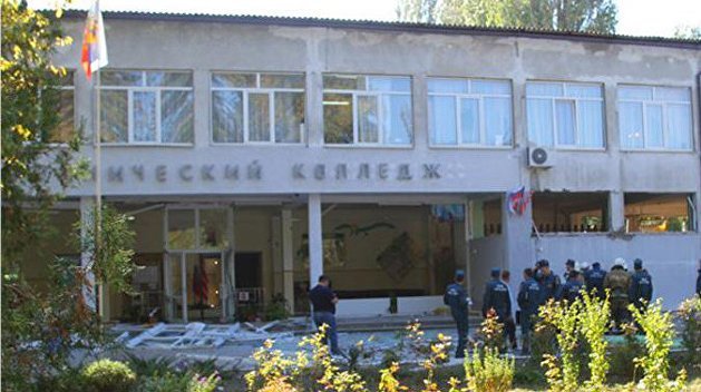 ФНПР выражает соболезнования в связи с трагедией в Керченском политехническом колледже