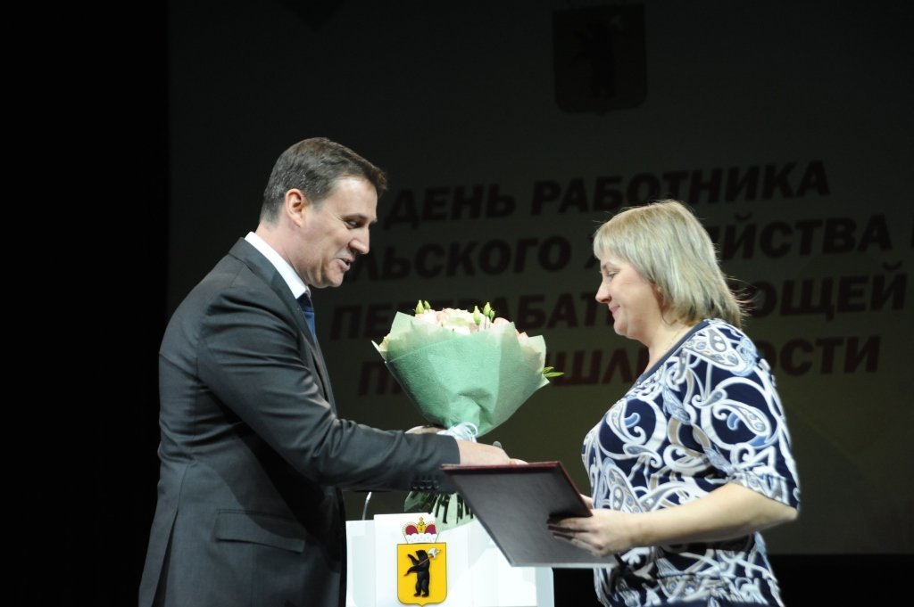 Председатель профкома Даниловской птицефабрики награждена Благодарностью Минсельхозпрома