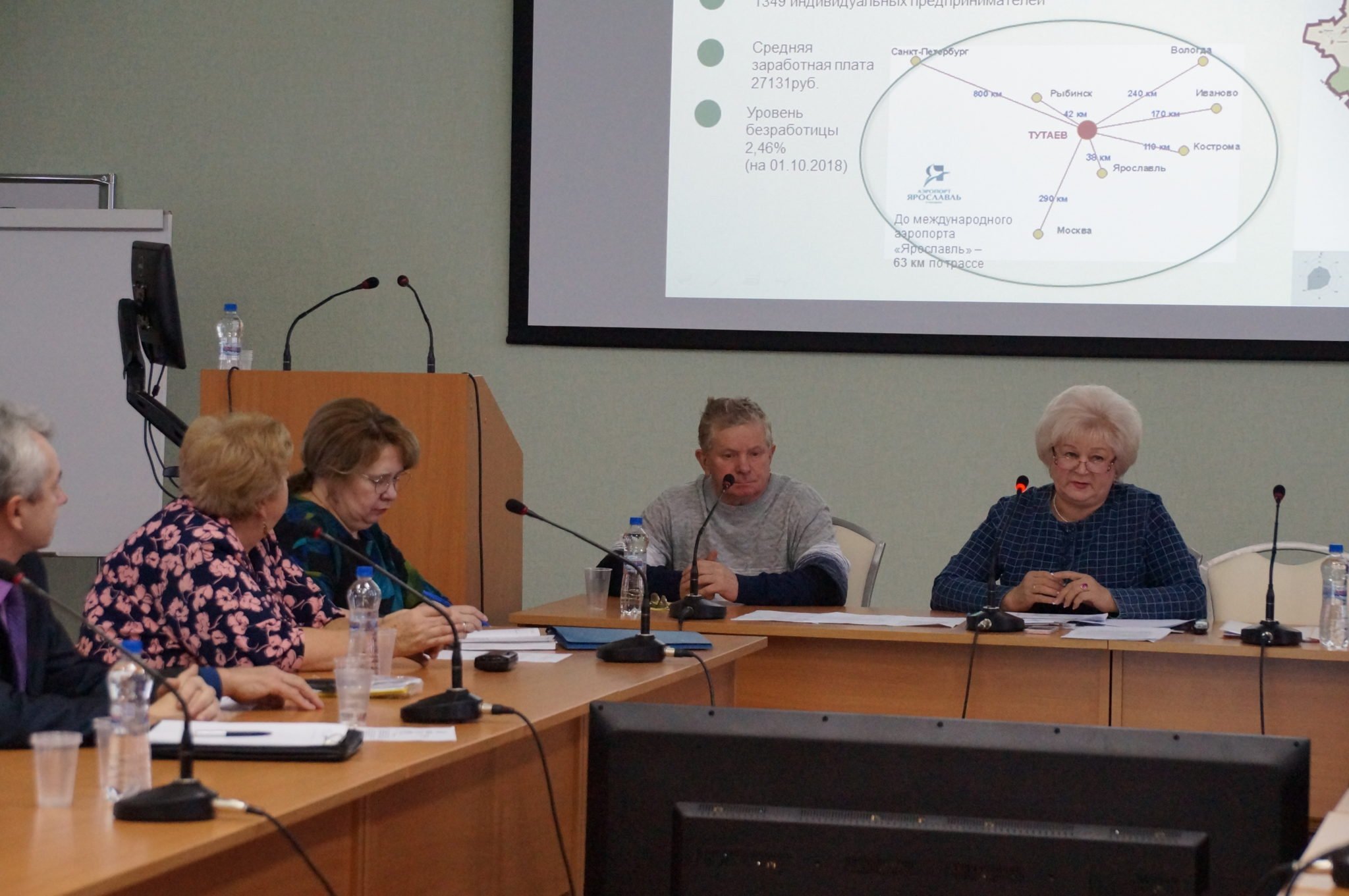 Власть, работодатели и профсоюзы Тутаевского района выступают за социальное партнерство