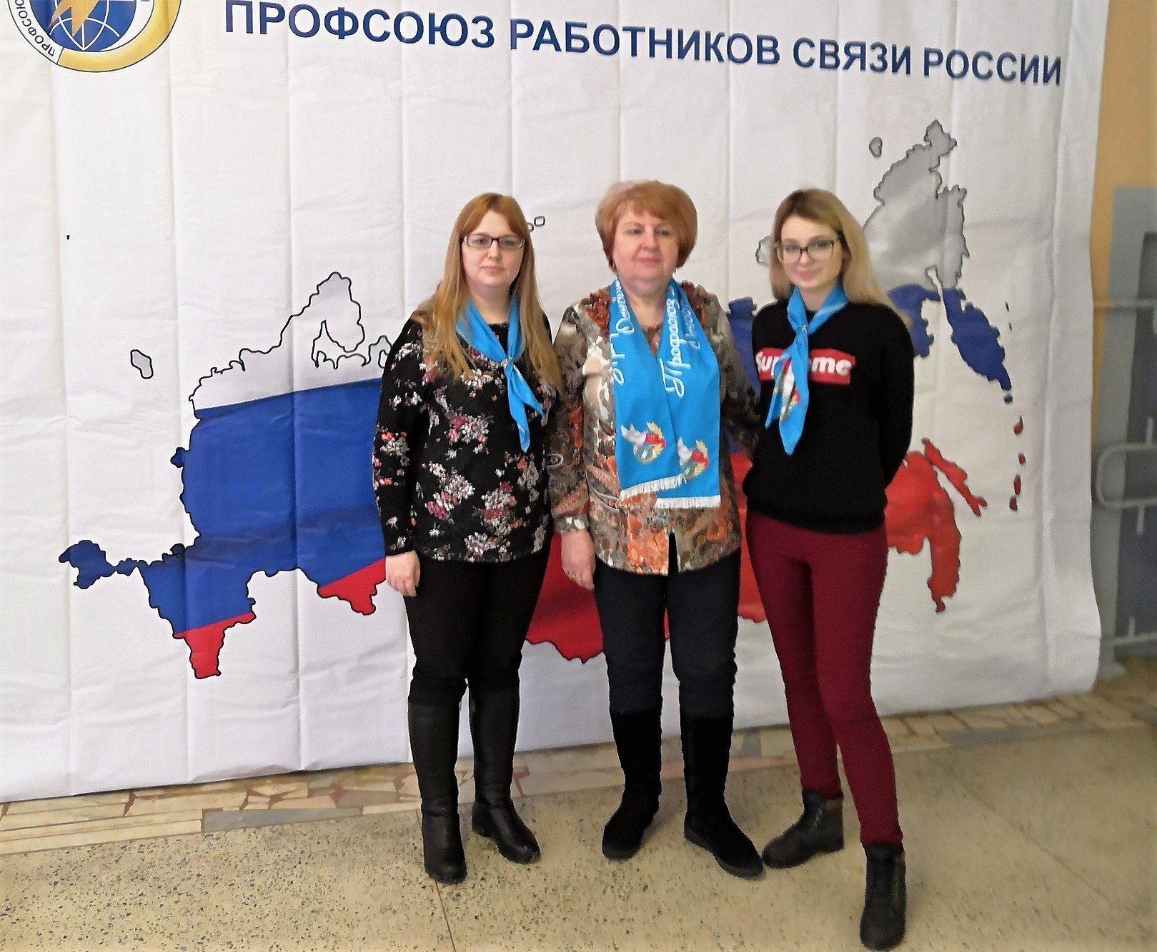 Молодые ярославские работники связи стали участниками молодежного профсоюзного форума