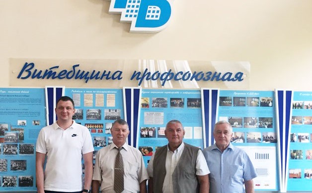 Ярославские профлидеры приняли участие в международном совещании