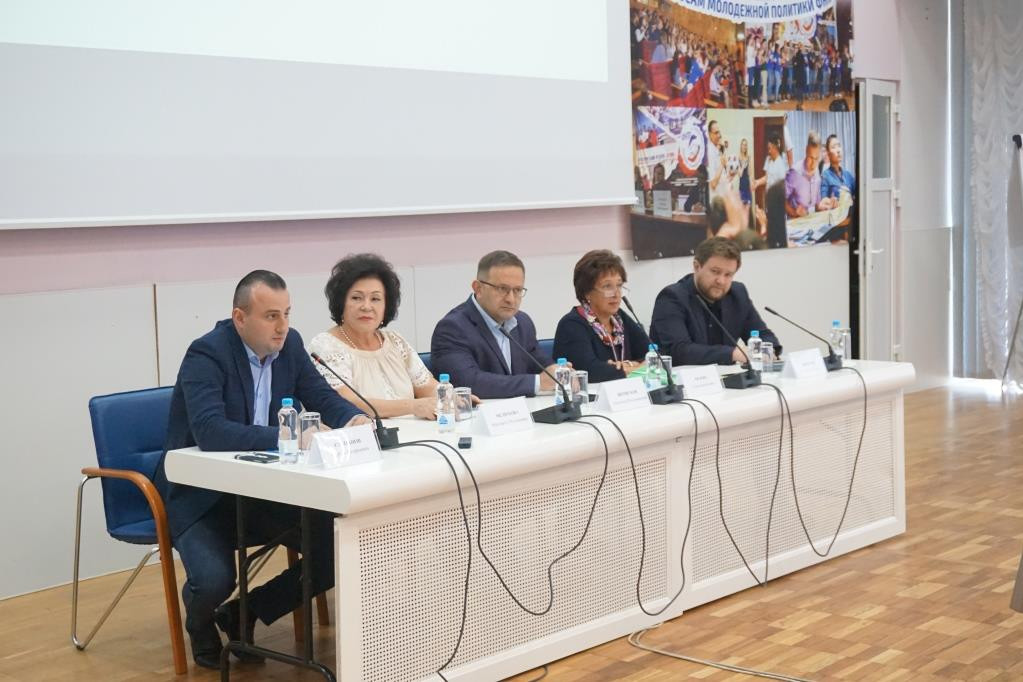 В Калининграде стартовал семинар по молодежной политике ФНПР