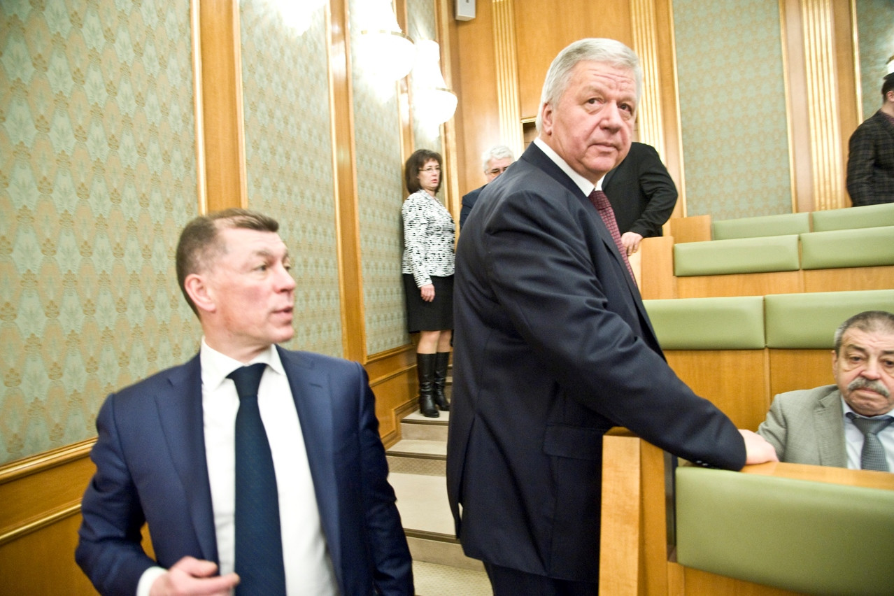 Состоялось заседание Российской трехсторонней комиссии