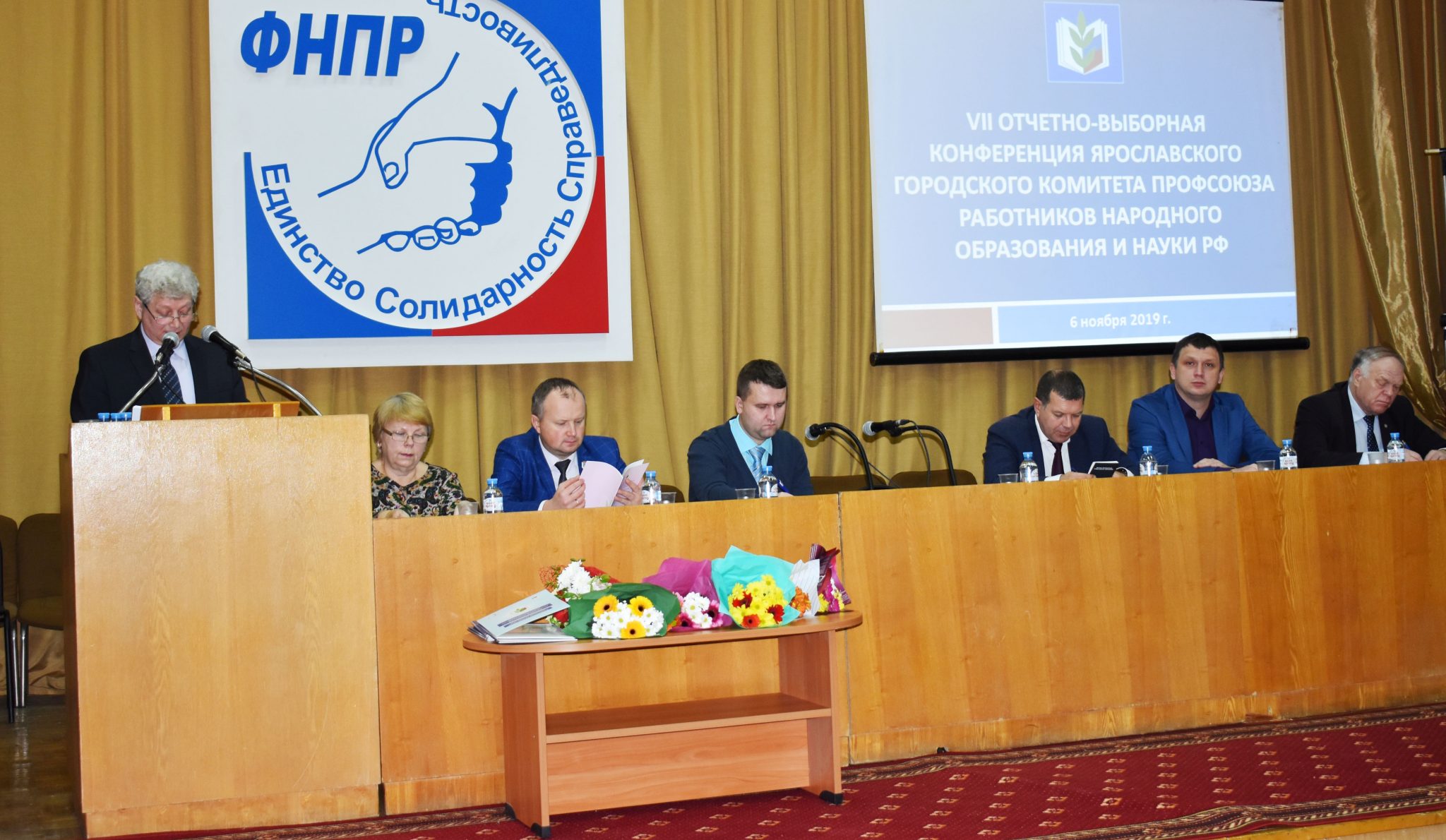 Нариман Дженишаев вновь избран на пост председателя горкома образования