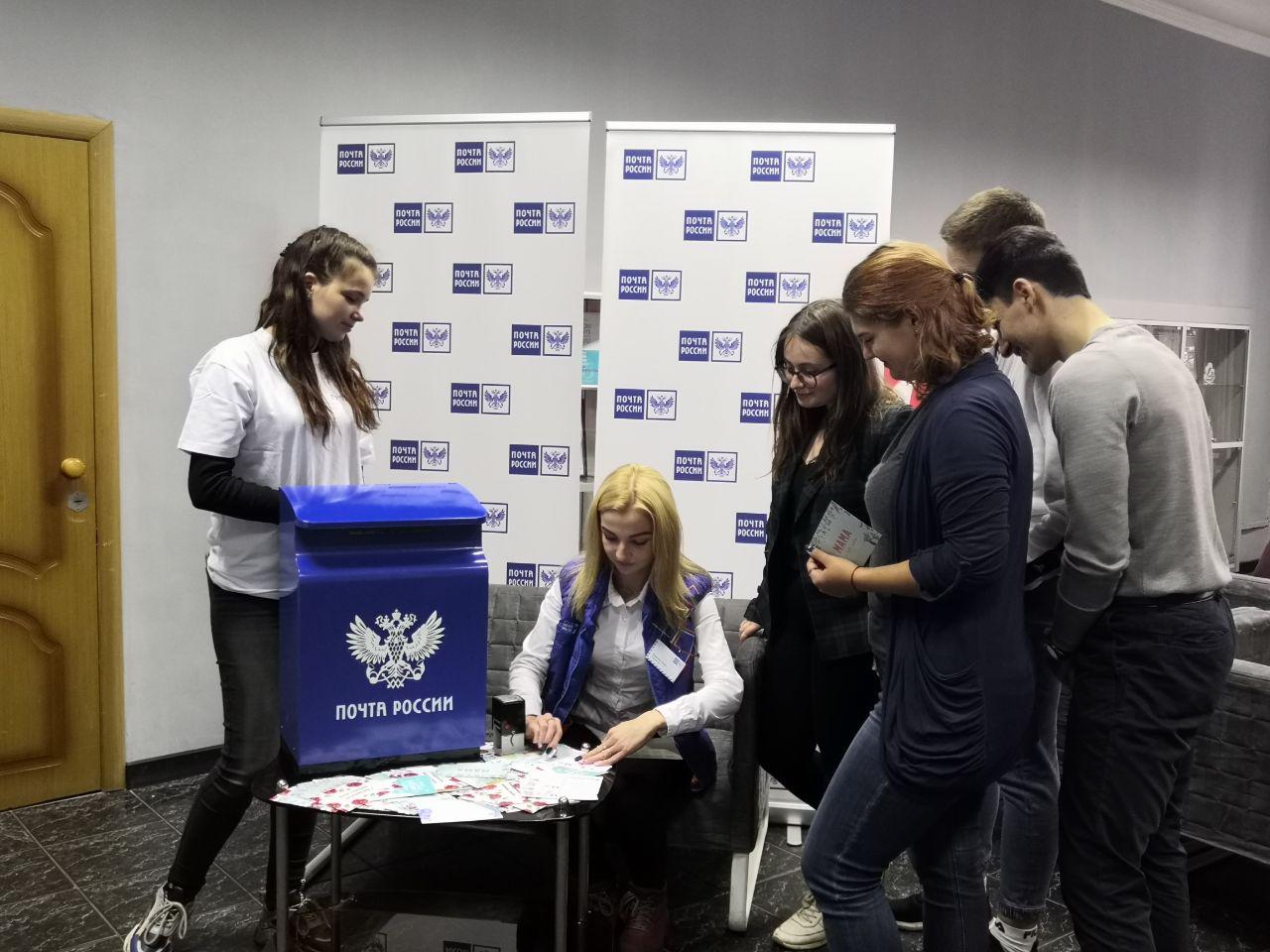 Мамы ярославских студентов получат к празднику открытки по почте