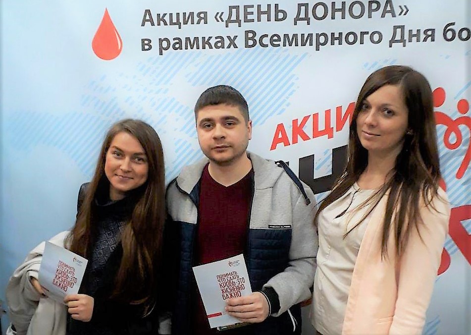 Молодежный совет УФПС принял участие в акции «День донора»