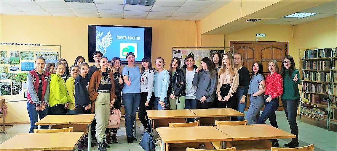 Переславские школьники выбирают будущую профессию