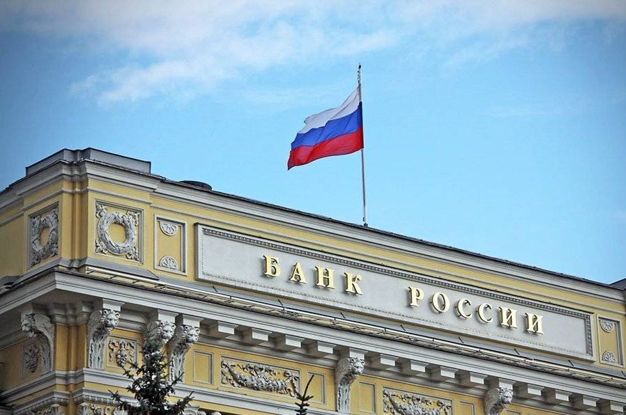 Банк России и Роспотребнадзор напомнили кредиторам  о недопустимости навязывания допуслуг