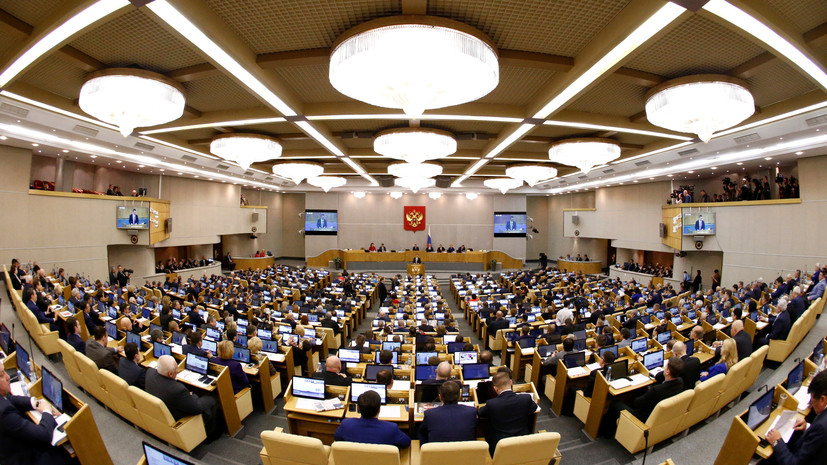 Госдума одобрила законопроект об «удаленке»