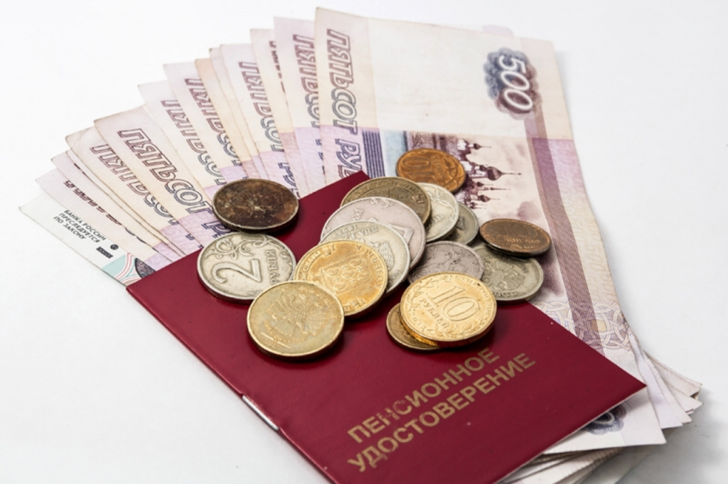 В Совете Федерации назвали процент индексации пенсий в 2021 году