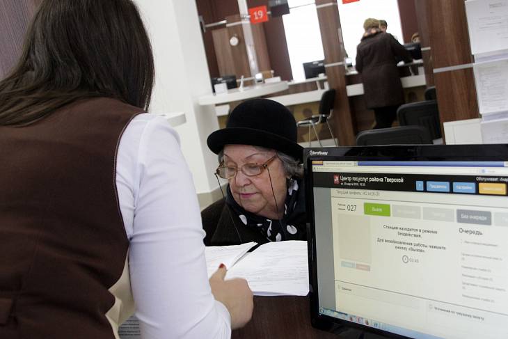 Минтруд представит предложения по индексации пенсий работающих пенсионеров к 1 февраля